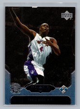 2004-05 Upper Deck Black Diamond Basketball #122 Chris Bosh