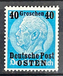 1939 German occ of Poland GG stamp o/print DP OSTEN 40gr MNH Mi:DR-GO8 /901a - Picture 1 of 1