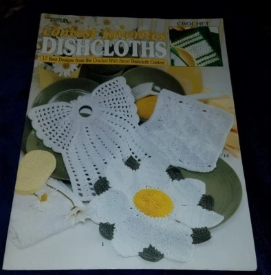 AY2 LEISURE ARTS 2000, CONTEST FAVORITES DISHCLOTHS - 17 DESIGNS  - Image 1 of 4