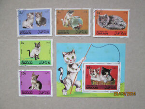 Briefmarken  Motiv  Katzen   State  Of  Oman  1970   illegal nicht portogültig