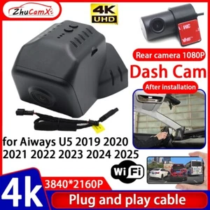 4K UHD Wifi DVR Dash Cam Camera for Aiways U5 2019 2020 2021 2022 2023 2024 2025 - Picture 1 of 20