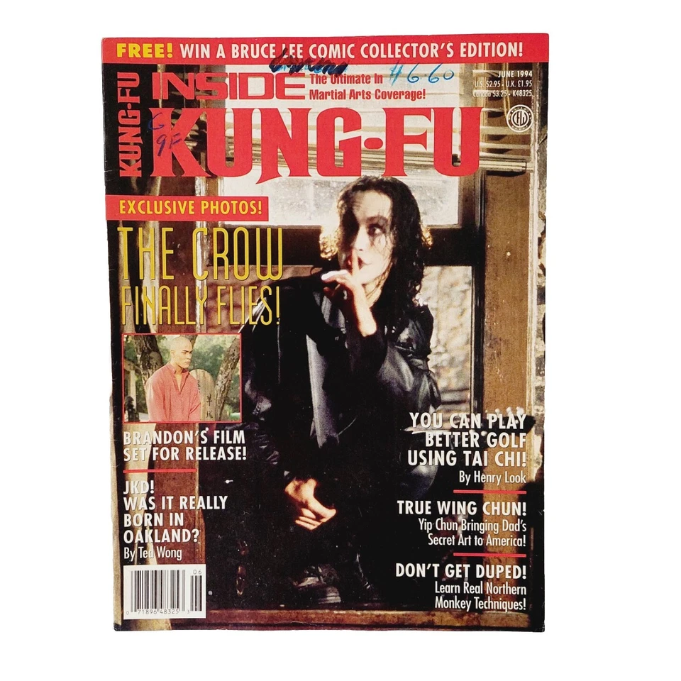 Inside Kung Fu Vintage USA magazine | June 1994 | The Crow Finally Flies - Image 1 of 4