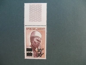 Timbre Dahomey 1967 N° 253a  double surcharge  neuf **  variété - Picture 1 of 2