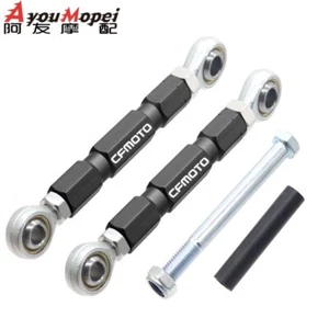Kit de eslabones de bajada de suspensión trasera con palanca de cojín ajustable para CFMOTO 450SRS/SS - Imagen 1 de 5