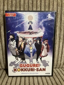 Gugure Kokkuri-San Complete Collection DVD Anime Series New Sealed - Picture 1 of 2