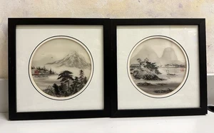 Anton Wang Watercolor Painting Silk Asian Seascape Mountains Framed 11"x11" - Picture 1 of 11
