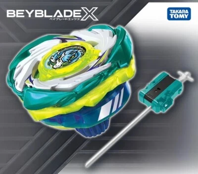 TAKARA TOMY Beyblade X CX-07 Pegasus Blast ATR Metal Coat Starter Set Official - image 1 of 3