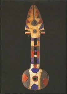 Postkarte Maske Bedu Sirikye Nafana Elfenbeinküste Ghana 18. Jh. Denver Kunstmuseum NEUWERTIG - Bild 1 von 1