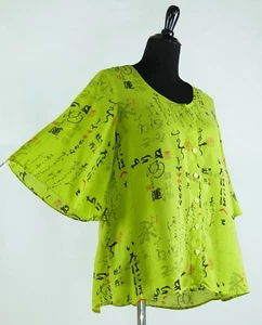 Zitrone Tianello orientalisch asiatisch japanisches Design Bluse Kunst zu tragen limette Viskose SM - Bild 1 von 3