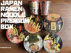 Japanese Ramen Noodles Nissin IPPUDO NAKIRYU Miso Tonkotsu Instant Food 8 Cups - Picture 1 of 18