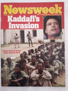 Newsweek Magazine August 22 1983 Kaddafi's Invasion - Picture 1 of 1