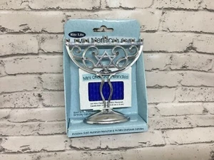 Mini Menora - Holiday Chanukka 4,25" groß - Aluminium Rite Lite NEU - Bild 1 von 4