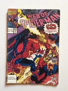 Greek Spider-Man #578 (1992) Marvel Comics - Picture 1 of 1