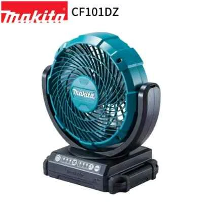 Makita CF101DZ 10.8V 18cm 无绳混合结构风扇 仅机身 全新 — 第 1/4 张图片