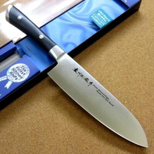 Masamune Kitchen Santoku Knife 170mm 6.7" Double Bolstered SEKI JAPAN - Picture 1 of 10