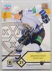 2012-13 Khl Amur Khabarovsk Gold (#/100) Pick A Player Card