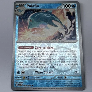Palafin 060/167 Sv06: Twilight Masquerade Reverse Holo - Picture 1 of 3