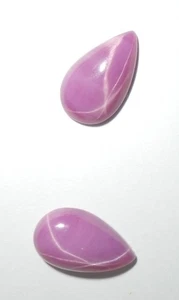 Opaque Star Ruby Pear 17x10 mm Cabochon 6 Rayed Lab-created Stone 2 pieces Lot - Picture 1 of 12