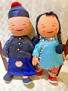 Michael Lee Chinese Micale Character Dolls 18" 401 & 15" 405 - 2 Dolls - Picture 1 of 17