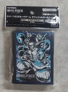One Piece Card Game Bandai Official Card Sleeves Enel Japanese New Fast Ship - Picture 1 of 1