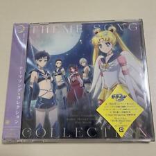 Sailor Moon Cosmos Theme Song Collection CD+Blu-ray anime manga New