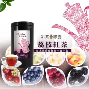 Taiwan Black Tea/ Litchi Black Tea 台灣 荔枝紅茶 - Picture 1 of 6