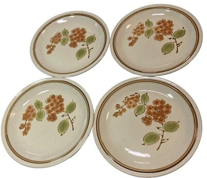 Set Of 4 VTG 1960s SunMarc Stoneware-Salad/Dessert Plates 7.75”-Sweet Cicely - Picture 1 of 13