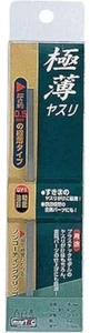 Herramienta de hobby para ojos de lima ultra delgada Mineshima GY-1 - Imagen 1 de 3