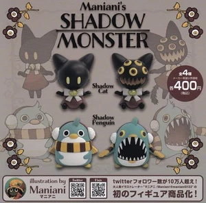 Maniani's SHADOW MONSTER [Complete set of 4 types (full set)] Gacha Capsule Toy  - Picture 1 of 2
