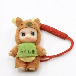 Yaku Ciervo Kewpie Mascota QP Mini Figura Correa Llavero Yakushima Local Japón Envío gratuito - Imagen 1 de 8