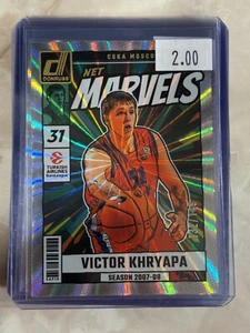 Victor Khryapa 2024-25 Donruss Euroliga Red de Plata Maravillas 132/149 CSKA - Imagen 1 de 2