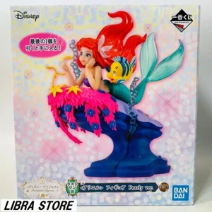 RARE Disney Princess Romantic Lagoon Kuji 2022 Ariel Figure Pearly ver. EXPRESS - Picture 1 of 7
