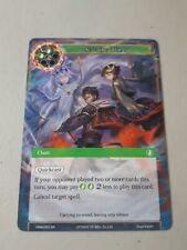 Severing Wind ENW-063 Echoes of the New World Super Rare