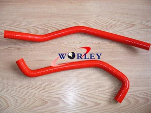 For Yamaha Raptor 700 YFM700 700R 2006-2013 Silicone Radiator Hose 2007 2008 RED - Picture 1 of 5