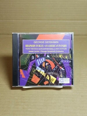 GEORGE GERSHWIN RHAPSODY BLUE An AMERICAN In PARIS - CD - Image 1 of 4
