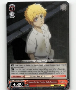 Weiss Schwarz - Reason for Not Turning Back, Takemichi - Tokyo Revengers - Picture 1 of 1