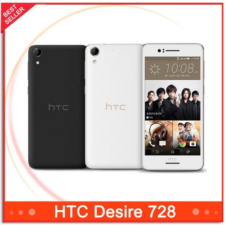 Android HTC Desire 728 4G Lte RAM Dual SIM 2GB ROM 16GB 5.5" 13MP Octa Core - Image 1 of 4