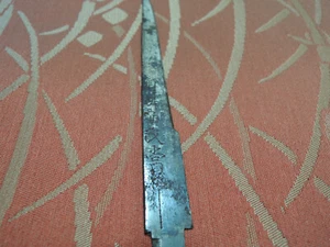 Antique Kozuka Hosaki blade Japan katana Edo period Sagami no Kami - Picture 1 of 9
