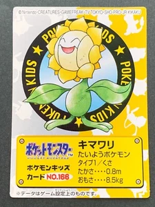 Pokemon Kid's mini card Sunflora NO.166 2001 Pokémon TCG Japan BANDAI NINTENDO - Picture 1 of 12