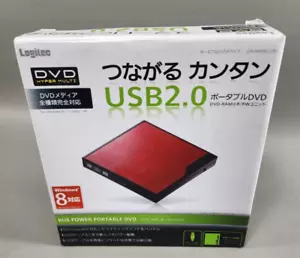 Logitec (MAC/Surface Laptop) DVD Drive, USB 2.0, Red - Picture 1 of 17
