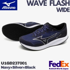 Mizuno Men's Running Shoes DUEL FLASH WIDE Navy/Silver/Black U1GD2370 01 NEW!! - Picture 1 of 15