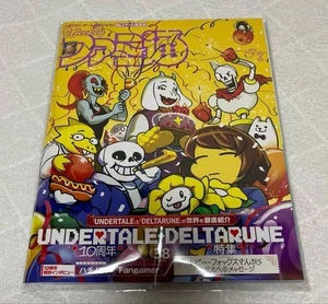 Undertale Deltarune 10th Anniversary Feature Book Used, Damage Notes mm3 - Bild 1 von 4