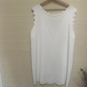 Reiss Vita Dress Laser Cut Detail Pristine Size 14 RRP £140 Off White - Picture 1 of 8