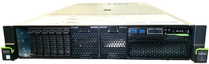 Fujitsu PRIMERGY RX2540 M5 768GB(2933MHz) 2xGOLD 6240 RAID EP400i 2x800W 8xSFF - Afbeelding 1 van 12
