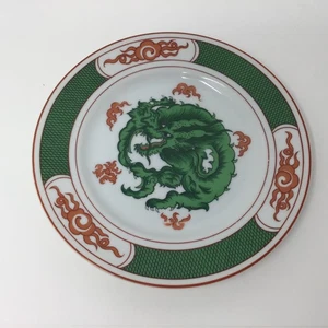 Juego de 2 PLATOS FITZ & FLOYD DRAGON 6 1/2" - ensalada / pan Japón 1975 - Imagen 1 de 3