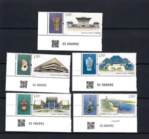 China 2024-7 QR code  Museum Construction Series No 2 Stamp 博物館建設 - Picture 1 of 1