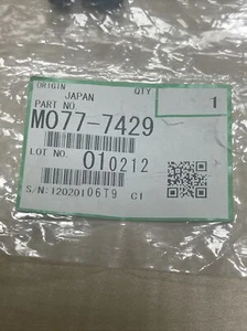 Genuine OEM Ricoh M077-7429 M0777429 Rear Bushing for Driven Registration Roller - Picture 1 of 4