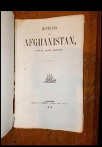 AFGHANISTAN  1847 Spanish Barcelona Print Manuscript Style Loose Pages Booklet  - Bild 1 von 3