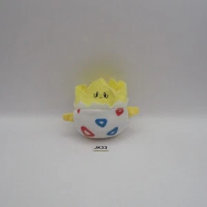 Jk33 JUNK  Togepi  Pokemon Transform Reversible Egg Hatch Tomy Plush 3" Toy Doll - Picture 1 of 20
