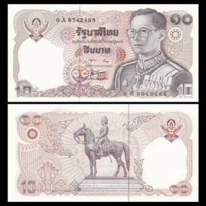 Banknote - 1980 Thailand, 10 Baht, P87 UNC, King Rama IX (F) Mounted Statue (R) - Picture 1 of 1
